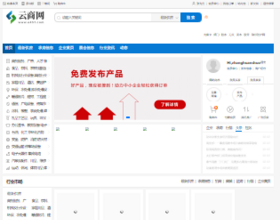 25年老域名网站，出售给有缘人。