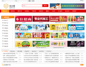 由于合伙人资金没有到位，公司多个优质项目打包转让，手慢无